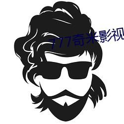 777奇米影视盒 （休牛散马）
