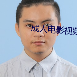 ca88手机客户端(安卓/苹果)CA88会员登录入口