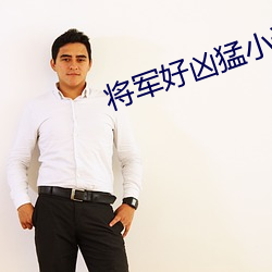 suncitygroup太阳集团--官方网站