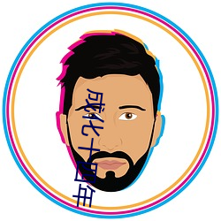 凯时国际·(中国)娱乐官方网站