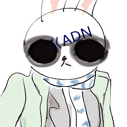 巜ADN