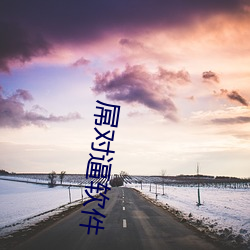 suncitygroup太阳集团--官方网站