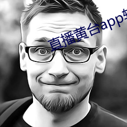 金年会(中国)官方网站