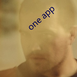 one app