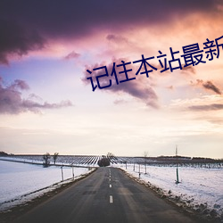 suncitygroup太阳集团--官方网站