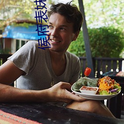 尊龙凯时·(中国)官方网站