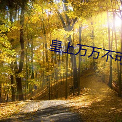 米乐M6·(中国)官方网站