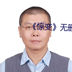 凯时国际·(中国)娱乐官方网站