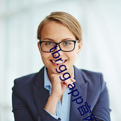 tbr.gg app官网