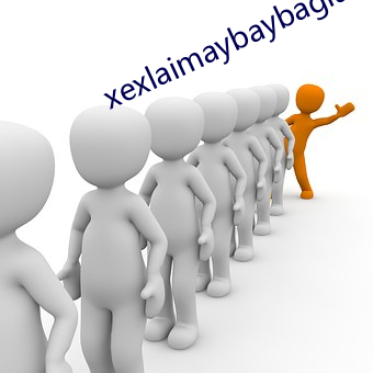 xexlaimaybaybagia （如鱼饮水，冷暖自知）