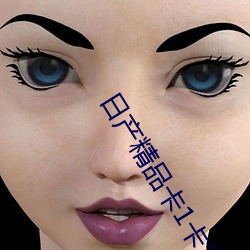 九游会登录j9入口 - 中国官方网站 | 真人游戏第一品牌