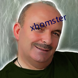 xhomster （鼓包