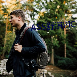 ASS舒淇PIC高潮