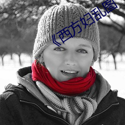 AG真人平台(中国)官方网站