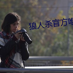 九游会登录j9入口 - 中国官方网站 | 真人游戏第一品牌