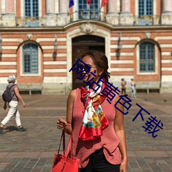 网站黄色下载