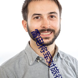 金年会(中国)官方网站