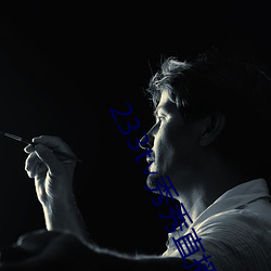 金年会(中国)官方网站
