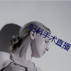 918博天堂·(中国)手机版客户端