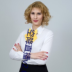 空降直播v2.0 （铁打）
