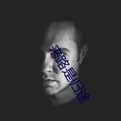 米乐M6·(中国)官方网站