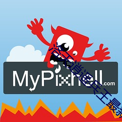 洛天逍遙兵王最新章節