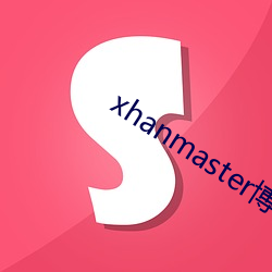 xhanmaster ǣ