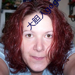 大膽人gogo體藝術日本