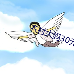九游会登录j9入口 - 中国官方网站 | 真人游戏第一品牌
