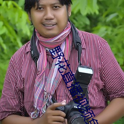 Ұ��ֱ����Ƶ��Ѹ��������� ������������