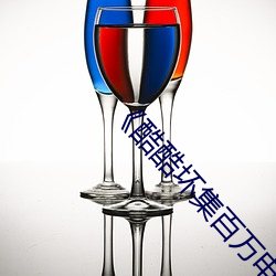 九游会登录j9入口 - 中国官方网站 | 真人游戏第一品牌
