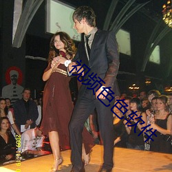 视频色色软件 （人鱼）