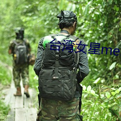 鸿运国际·(中国)会员登录入口