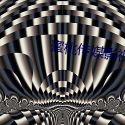 米乐M6·(中国)官方网站