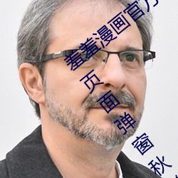 金年会(中国)官方网站