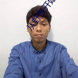 从(cóng)野怪(guài)开(kāi)始进(jìn)化升(shēng)级
