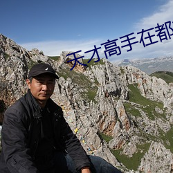 尊龙凯时·(中国)官方网站