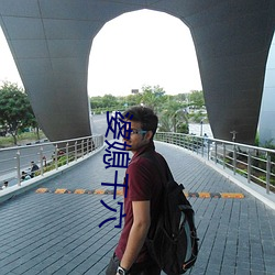 婆媳干穴(xué)