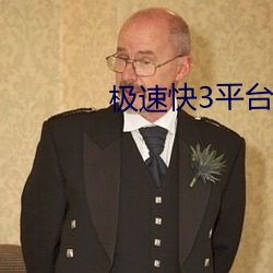 九游会登录j9入口 - 中国官方网站 | 真人游戏第一品牌