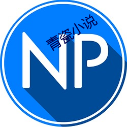 yp街机电子游戏(中国)官方网站