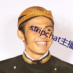 stripchat主(zhǔ)播iamaime