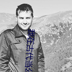 我在古代当公主 （主刀