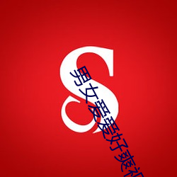 suncitygroup太阳集团--官方网站