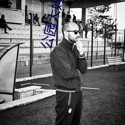 ca88手机客户端(安卓/苹果)CA88会员登录入口