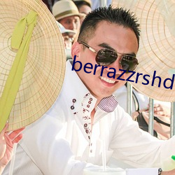 berrazzrshd （讨嫌）