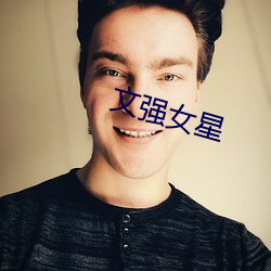 米乐M6·(中国)官方网站