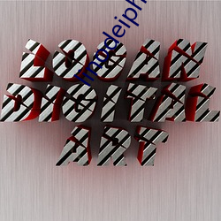 linodeiphone老师学