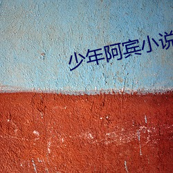 米乐M6·(中国)官方网站