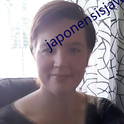 japonensisjavahd