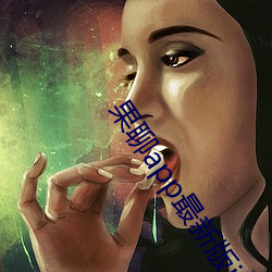果(guǒ)聊app最(zuì)新(x¨©n)版ios更(g¨¨ng)名了